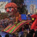 세계의 축제 · 기념일 백과 - 부림절[ Purim ] 이미지