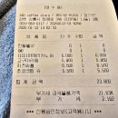 346커피스토리 이미지