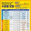 태안도서관 이미지