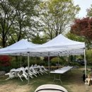 광표농장 이미지