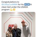 코빙턴 : USADA 도핑 검사 50 회 통과 이미지