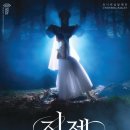 (주) 아람미디어 이미지