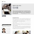 주식회사청맥 이미지