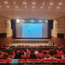 전라남도학생교육문화회관 대강당 이미지