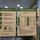 올타임스터디카페일산탄현점 이미지