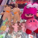 인형뽑기 게임나라 이미지