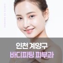 거승프라자 이미지