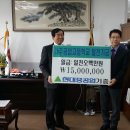나주공업고등학교 이미지