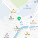 창촌태권도장 네이버블로그