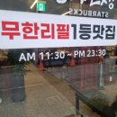 도담댕기 이미지