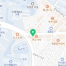 한남베이프 이미지