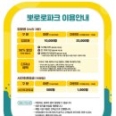 W 스퀘어 이미지
