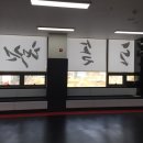 도솔 태권도 체육관 이미지