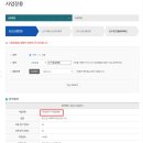 부천통증센터,부천통증클리닉,부천교통사고입원병원,부천산재입원병원,부천정형외과,부천정형외과참빛병원)