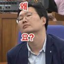 와써 이미지