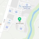 제170회 도립교향악단 정기연주회 이미지