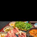 소금구이 이미지