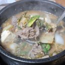 막퍼주정육점 이미지