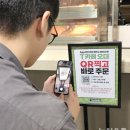 트레이더스홀세일클럽(푸드서비스) 이미지