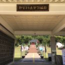 아양동보살입상 | 경기도 동네한바퀴 주간 안성나들이..