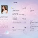 제34회 안동예술제 이미지