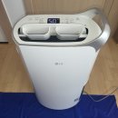 GS25 세종마을점 | 대전·세종 범지기마을 제습기 분해청소 후기