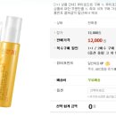 에코세이프티 이미지