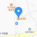 가방뜰길 이미지