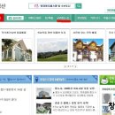 차암교차로 네이버블로그