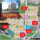 대길광고 이미지