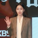 원지안 카카오 검색결과