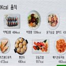 문화점핑