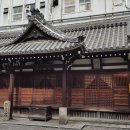 삼진사