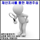 (주)새한제약 이미지