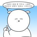 [ADsP] 제43회 독학 합격 후기 (강의/교재/기출)