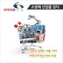 한영테크노켐(주) 이미지