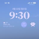 오 즐거운 인생 이미지