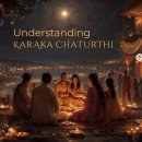 카라카 차투르티(Karaka Chaturthi) - 힌두교 전통축제 이미지
