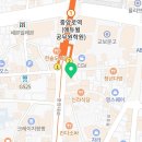 파리바게뜨대구중앙로점 이미지