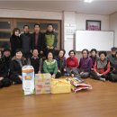 사직2동경로당 이미지