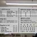 설악 한의원 이미지