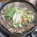 내덕탕 | 내덕동맛집 김해현지인맛집 신가네 한우곰탕에서 모듬수육 솔직후기