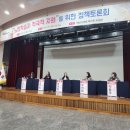 시립장곡해솔어린이집 이미지