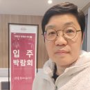 아야진부동산 공인중개사사무소 이미지