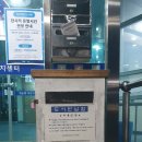 개군작은도서관 이미지