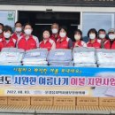 문경이불 - 서귀포시 고성오조로 74-1 | 문경이불
