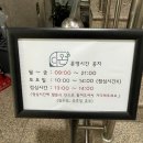 다온한의원 | 영등포 체형교정 다온 재활체형교정센터 (척추협착증의 후기)