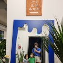 서하동 별장 이미지