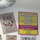 GS25 건대수정 | 건대 소고기 건대고기집김군 9,900원 한우 후기