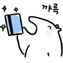 피자스쿨구리갈매점